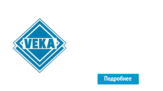 ОкнаВека-бгн